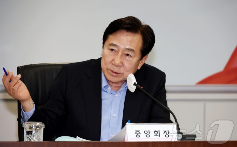 중소기업중앙회는 13일 중소기업중앙회에서 임기근 조달청장 초청 중소기업인 간담회를 개최했다. (중기중앙회 제공)