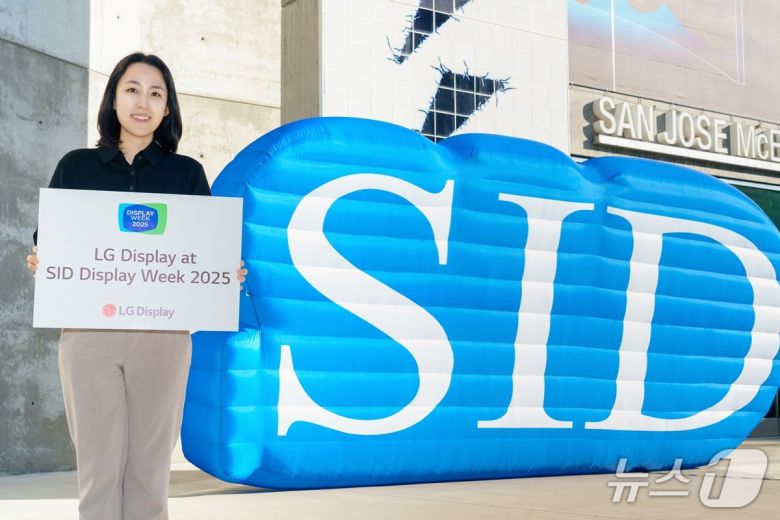 (LG디스플레이 제공)
