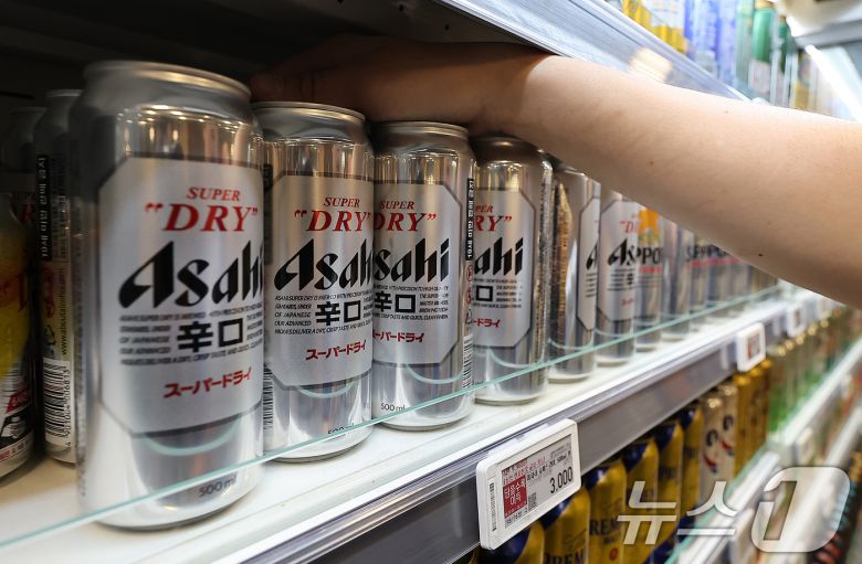 서울 시대 한 대형마트 내 주류코너에 진열된 일본산 맥주. 2024.8.21/뉴스1 ⓒ News1 김진환 기자