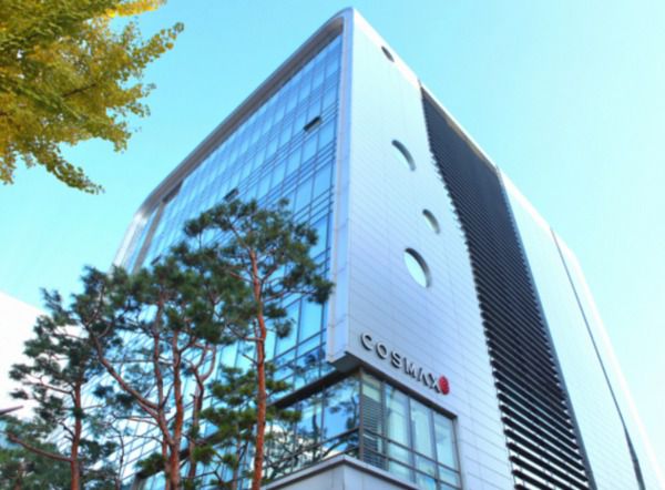 사옥 전경.(코스맥스제공)