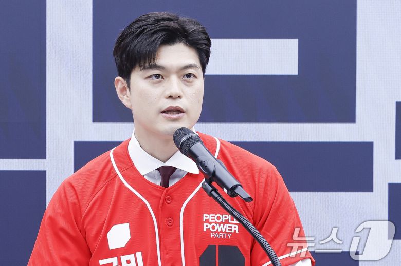 김용태 국민의힘 공동선대위원장이 12일 서울 여의도 중앙당사에서 열린 중앙선거대책위원회 임명장 수여식에서 인사말을 하고 있다. (공동취재) 2025.5.12/뉴스1 ⓒ News1 이광호 기자