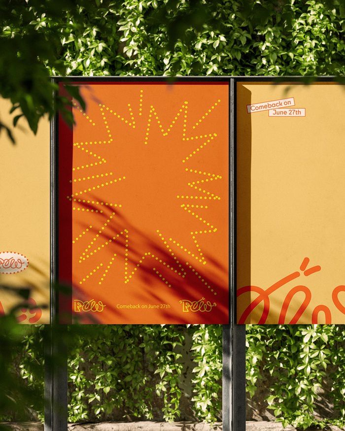 사진제공=그리드엔터테인먼트