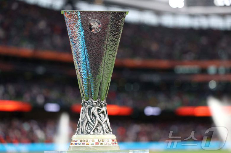유로파리그 우승 트로피 ⓒ AFP=뉴스1