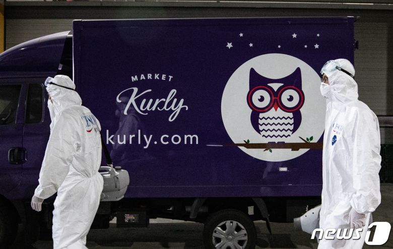 서울 송파구 마켓컬리 물류센터. 2020.5.27/뉴스1 ⓒ News1 이재명 기자