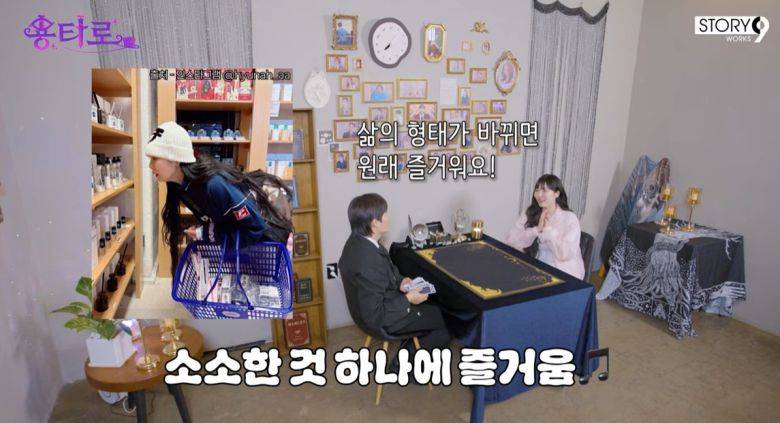 현아/유튜브 캡처