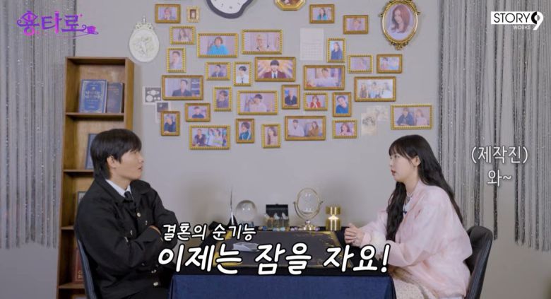 현아/유튜브 캡처