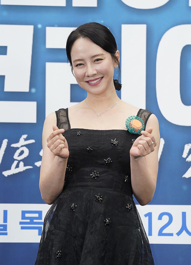 송지효/JTBC 제공