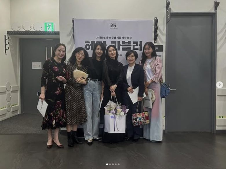 김정은 인스타그램 캡처