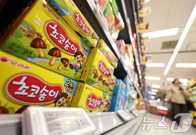서울의 한 대형마트에 진열된 초코송이. 2024.12.1/뉴스1 ⓒ News1 구윤성 기자