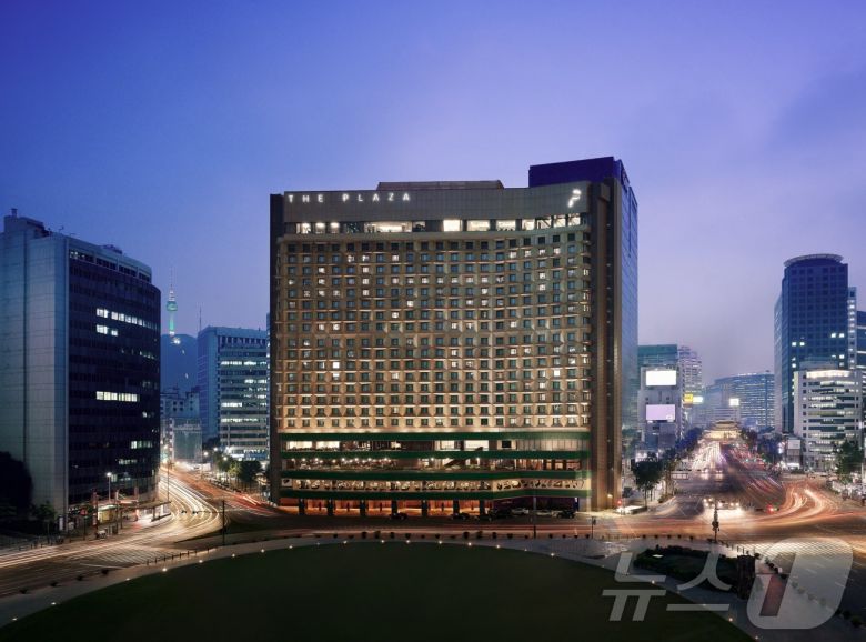한화호텔앤드리조트의 더 플라자 호텔 전경.(한화호텔앤드리조트 제공) ⓒ News1