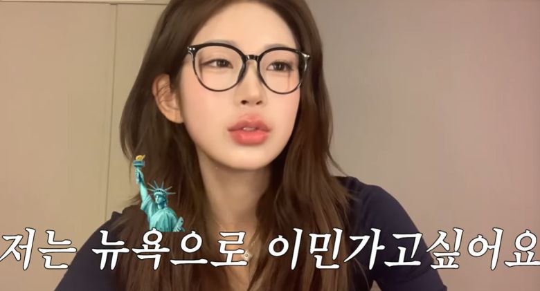 최진실 딸 최준희 유튜브