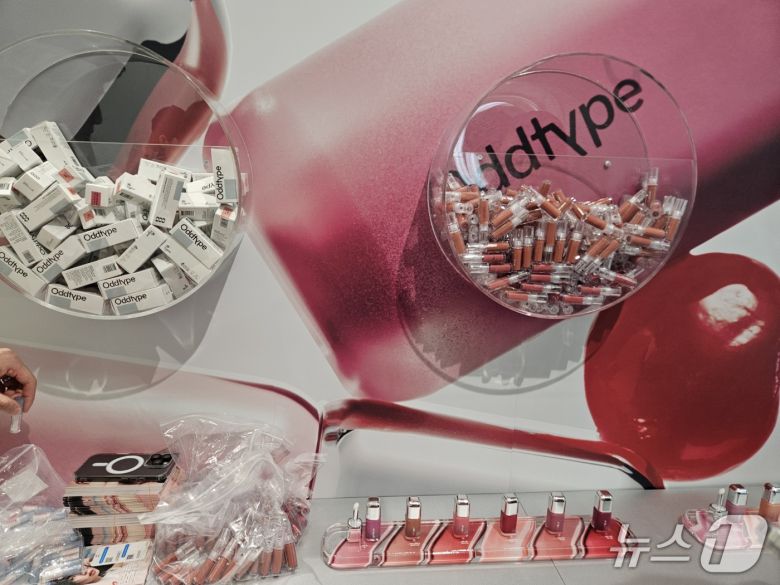 무신사 뷰티 페스타가 16일 서울 성수동 일대에서 열렸다.ⓒ 뉴스1/김진희 기자.