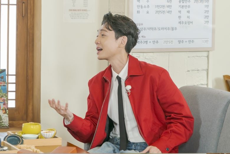 ENA 최화정 김호영의 보고 싶었어