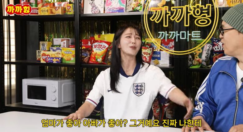 유튜브 채널 까까형 캡처