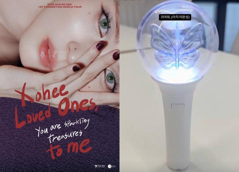 9아토엔터테인먼트