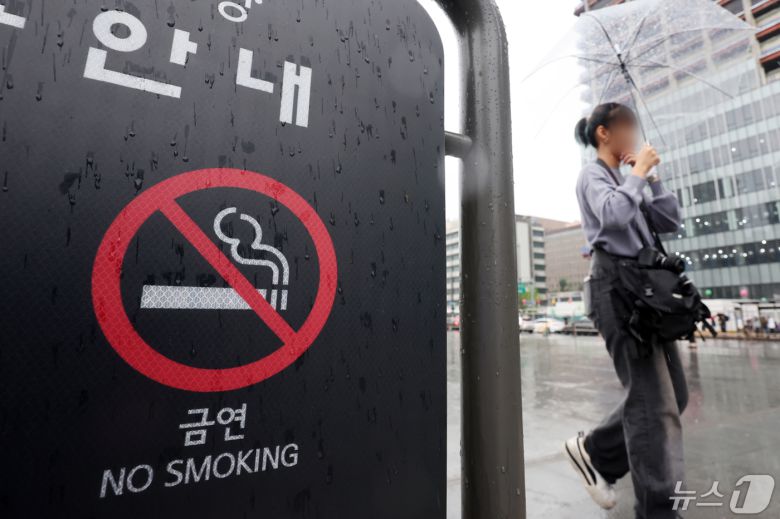 2024.5.5/뉴스1 ⓒ News1 민경석 기자