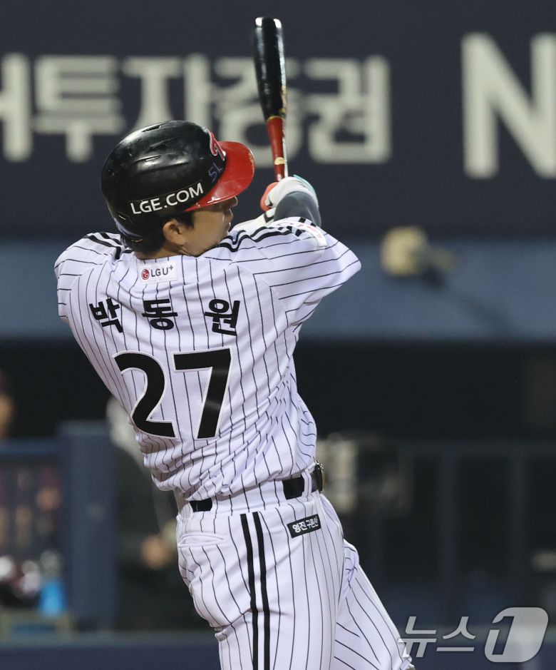 LG 트윈스 박동원. /뉴스1 DB ⓒ News1 오대일 기자