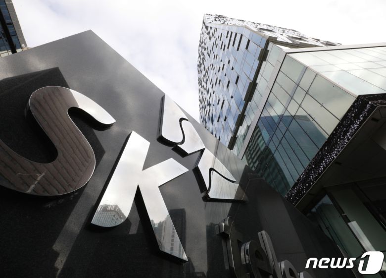 SK텔레콤 T타워 2020.2.26/뉴스1