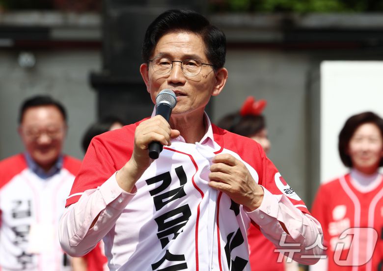 김문수 국민의힘 대통령 후보. 2025.5.20/뉴스1 ⓒ News1 김민지 기자