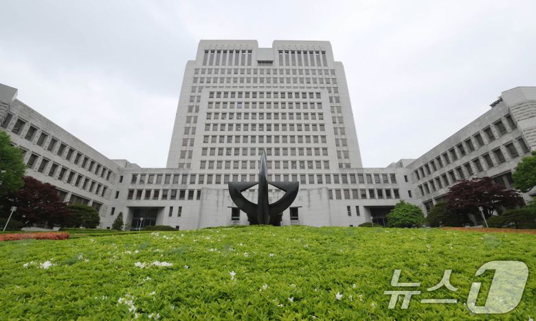 서울 서초구 대법원./뉴스1 ⓒ News1 박세연 기자