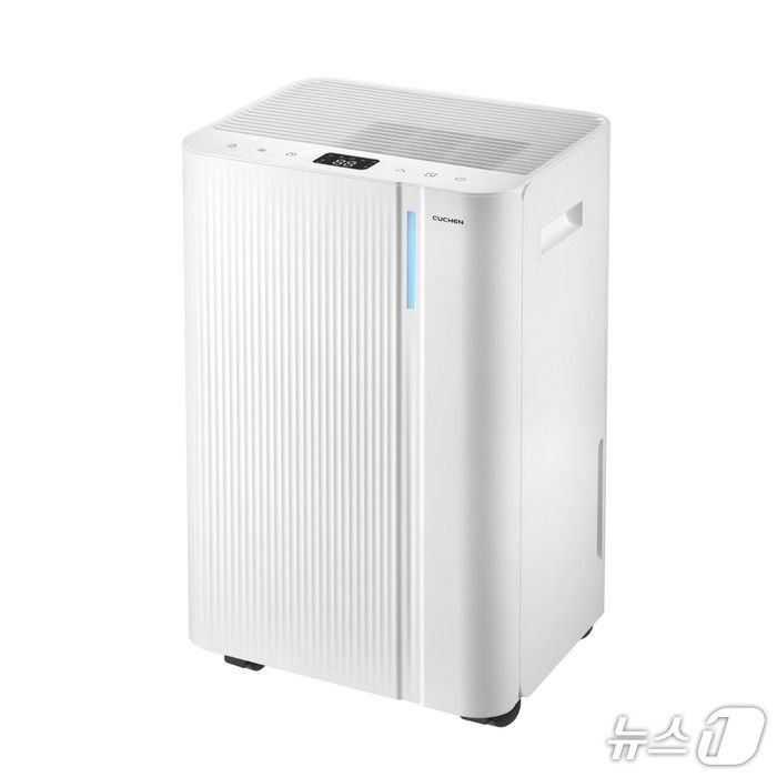 쿠첸 제습기 (쿠첸 제공)