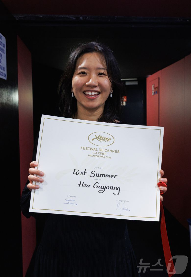 제78회 칸 국제영화제 ‘라 시네프’ 경쟁 부문에서 한국인 최초로 1등상을 수상한 허가영 감독. 2025.5.23/뉴스1 ⓒ News1 이준성 기자