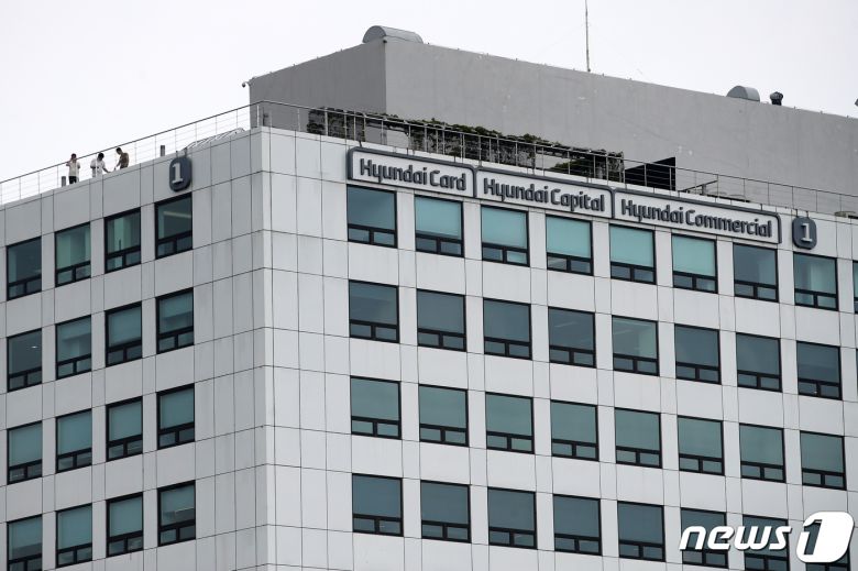 현대카드 사옥 모습/뉴스1 ⓒ News1 오대일 기자