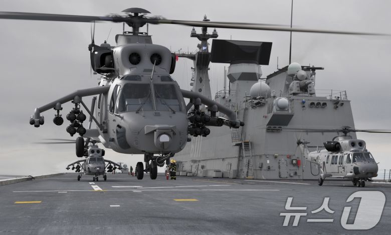 방위사업청은 국산 해병대 상륙공격헬기(MAH) 시제기가 첫 비행에 성공했다고 지난 1월 밝혔다. 사진은 해병대 상륙기동헬기(MAH)의 비행모습 CG<자료사진>. (방위사업청 제공) 2025.1.15/뉴스1
