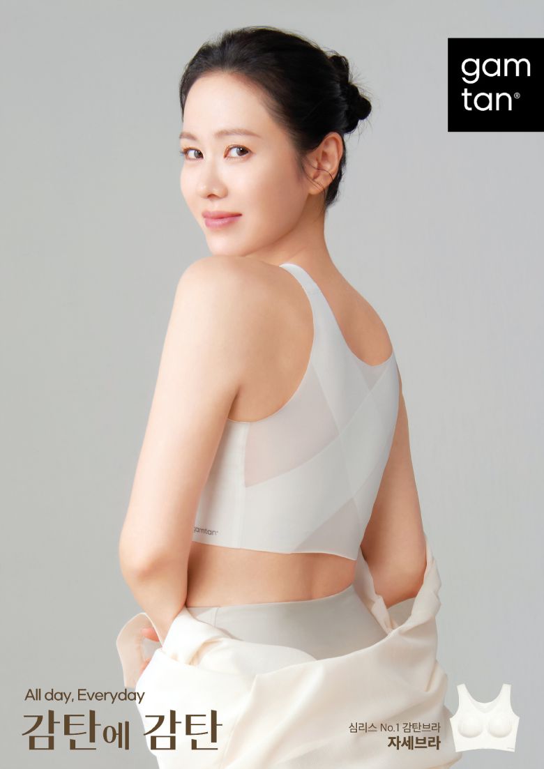 (감탄제공)