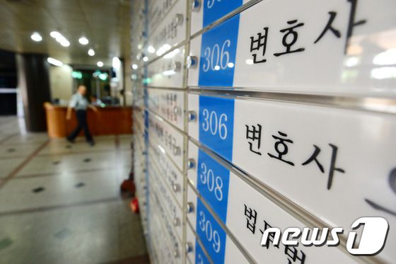 19일 서울 서초구 서초동 법조타운 모습. 2016.6.19/뉴스1 ⓒ News1 임세영 기자