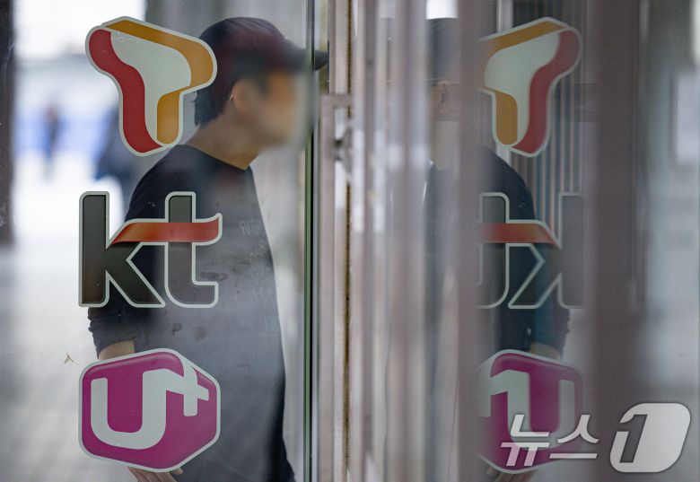 서울의 한 휴대폰 판매 대리점의 모습. 2024.9.6/뉴스1 ⓒ News1 이재명 기자