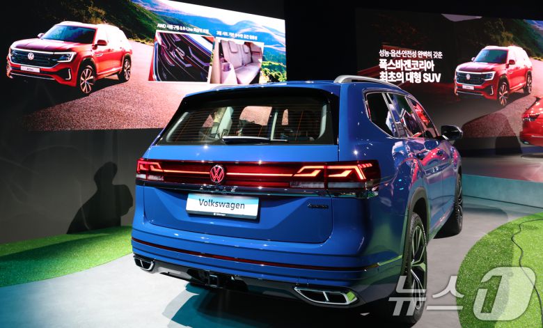 26일 인천 중구스튜디오파라다이스에서 공개된 폭스바겐코리아의 준대형 스포츠유틸리티차(SUV) '아틀라스'의 후면부 모습. 2025.5.26/뉴스1 ⓒ News1 권현진 기자