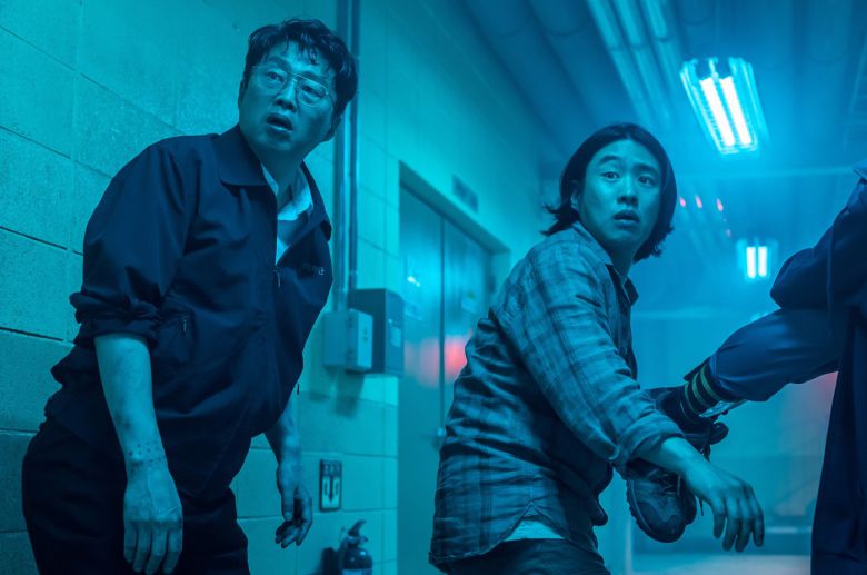 '하이파이브' 스틸 컷