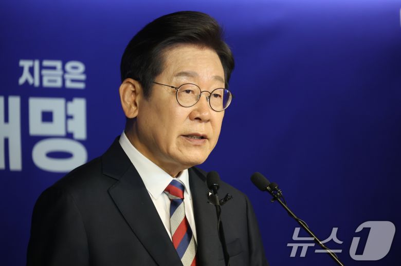 이재명 더불어민주당 대통령 후보가 25일 오전 서울 여의도 중앙당사에서 가진 기자간담회에서 모두 발언하고 있다. 2025.5.25/뉴스1 ⓒ News1 이광호 기자