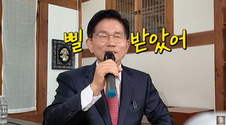 유튜브 공부왕 찐천재