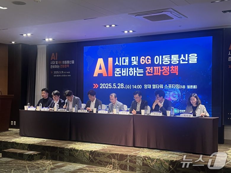 2025.05.28./뉴스1 ⓒNews1 김정현 기자