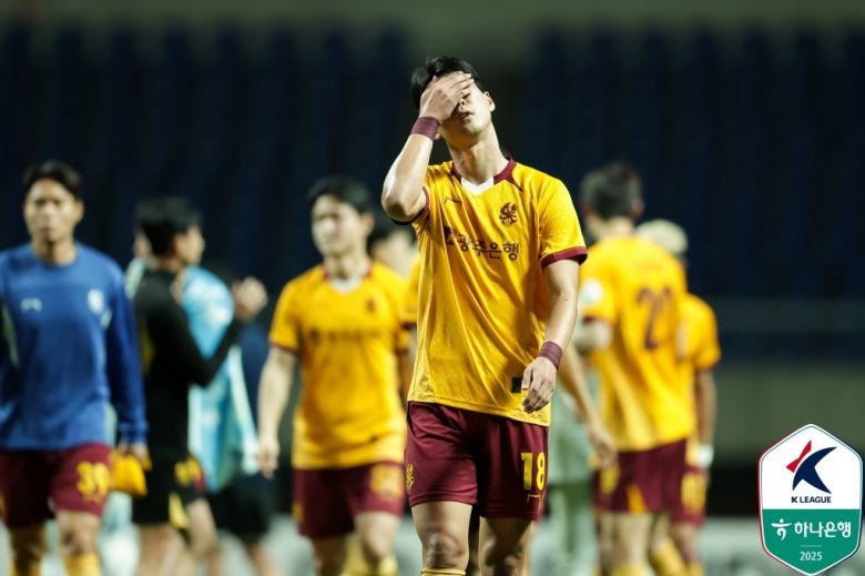 광주FC가 29일 구단 공식 SNS를 통해 재정 건전화 규정을 준수하지 못한 데 대해  공개 사과했다.(한국프로축구연맹 제공)