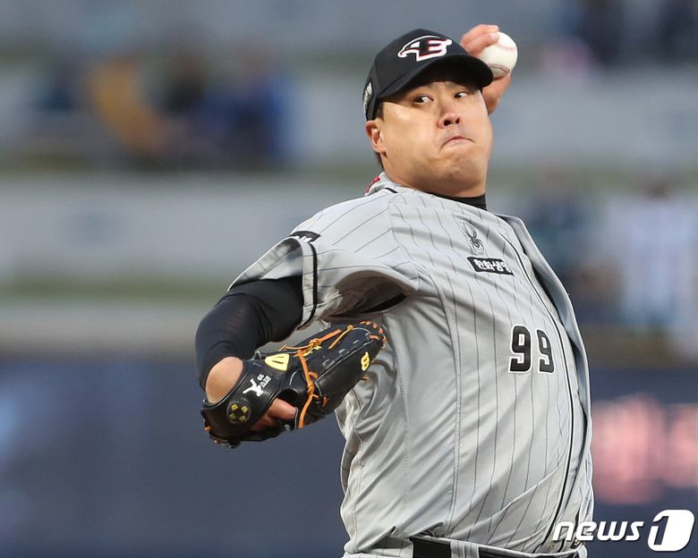 NC 다이노스 류현진. /뉴스1 DB ⓒ News1 윤일지 기자