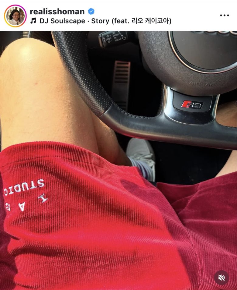 가수 빈지노 인스타그램