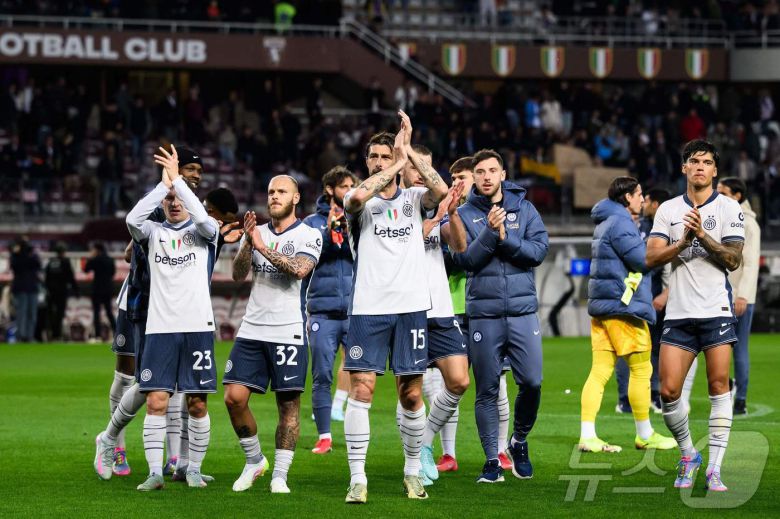 15년 만에 우승에 도전하는 인터 밀란.ⓒ AFP=뉴스1