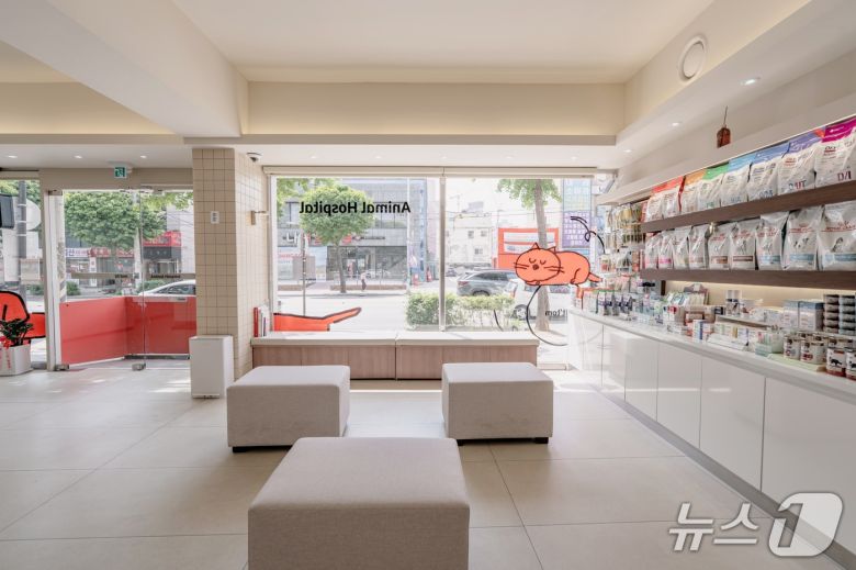 으뜸동물의료센터 내부(동물병원 제공) ⓒ 뉴스1