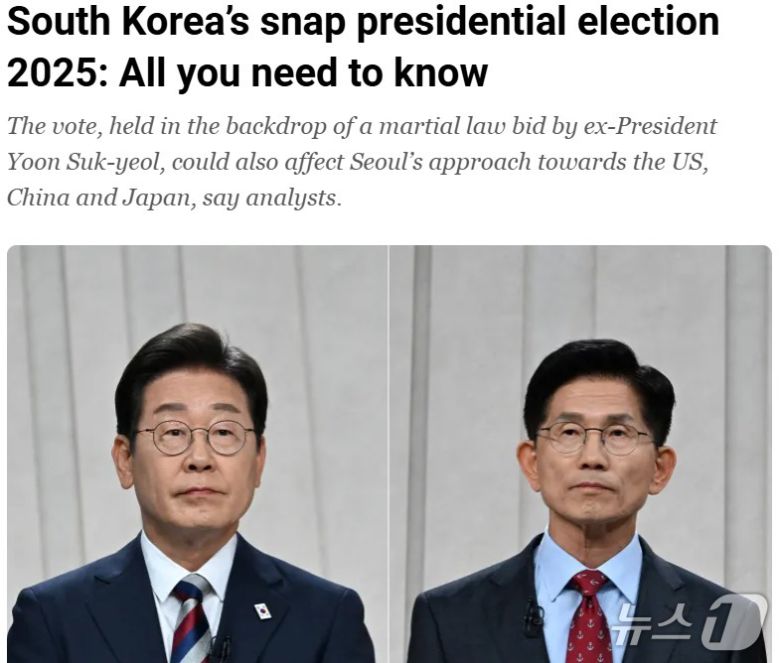 해당 기사 - 알 자지라 갈무리