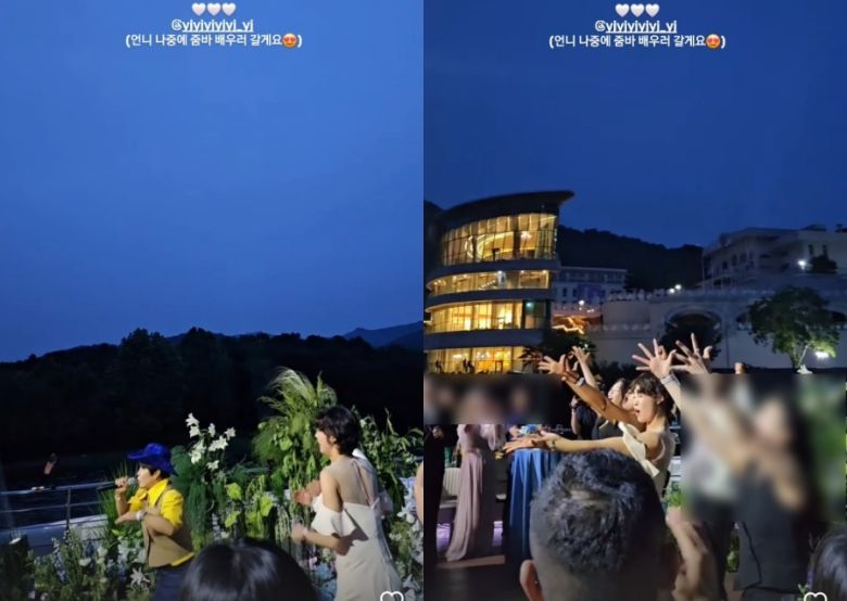 사오리 인스타그램