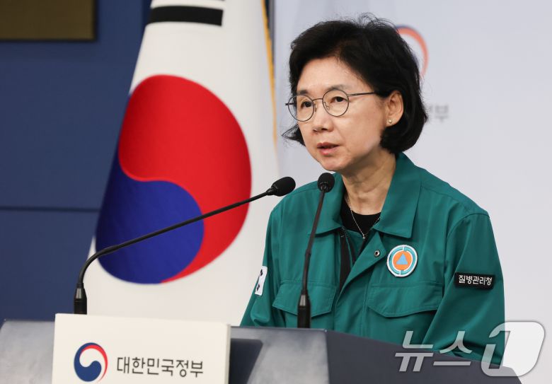 지영미 질병관리청장. 2024.9.13/뉴스1 ⓒ News1 허경 기자