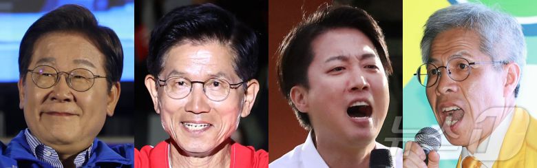 이재명 더불어민주당 대통령 후보, 김문수 국민의힘 대통령 후보, 이준석 개혁신당 대통령 후보, 권영국 민주노동당 대통령 후보가 제21대 대통령 선거를 하루 앞둔 2일 오후 마지막 유세에서 지지를 호소하고 있다. 2025.6.2/뉴스1 ⓒ News1 안은나 기자,이광호 기자,공정식 기자,김진환 기자