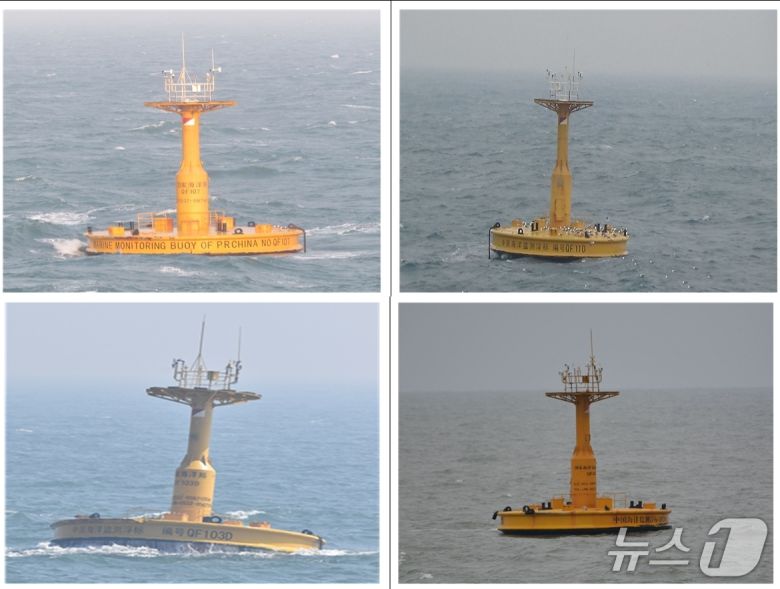 서해 인근 중국 해양 구조물 해양감측부표.(엄태영 의원실 제공)