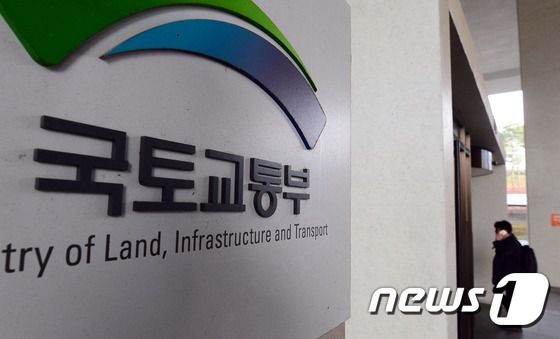 정부세종청사/뉴스1 ⓒ News1 장수영