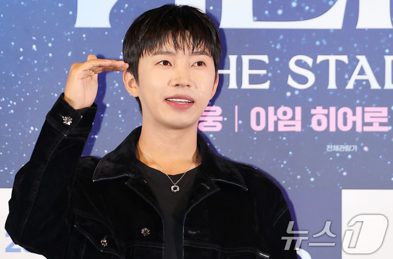 가수 임영웅 ⓒ News1