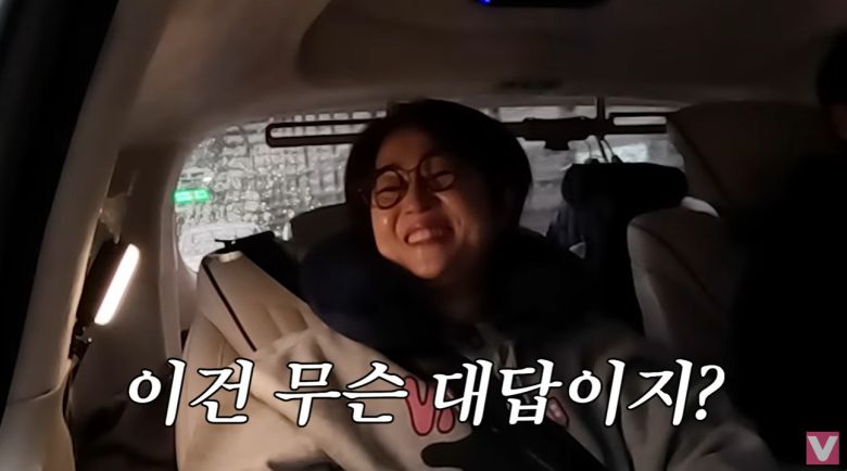 유튜브 비보티비 캡처