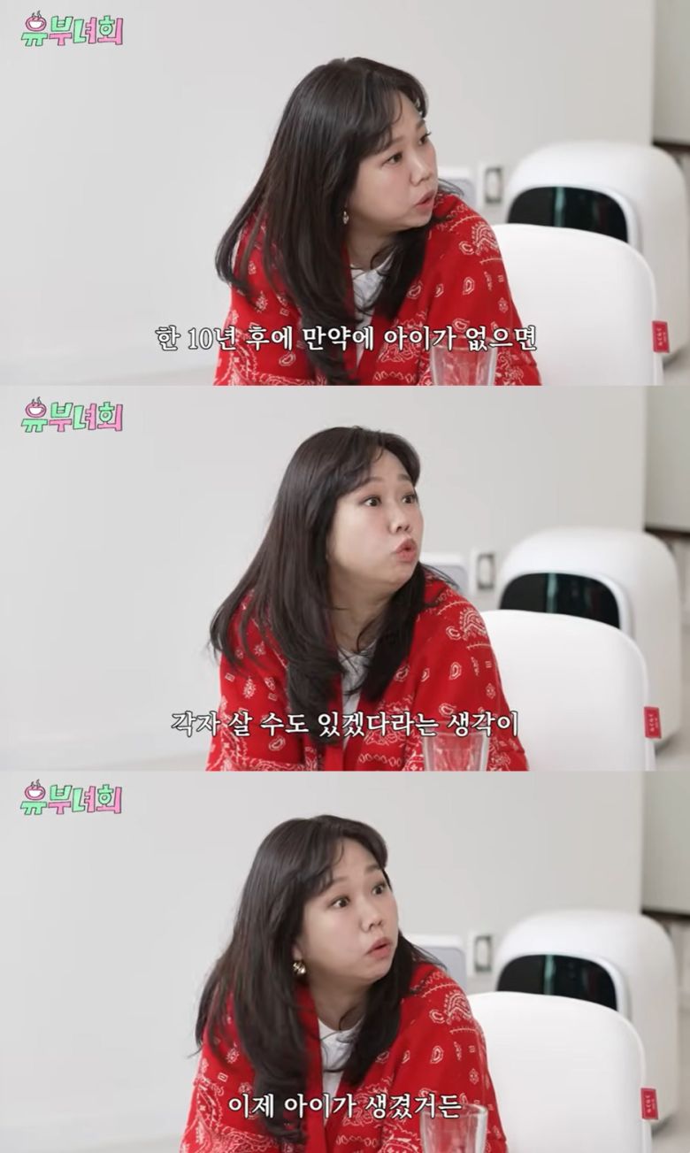 (유튜브 채널 '로보락' 갈무리)